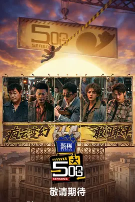 被强迫的爱人